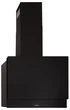 Вытяжка ELEYUS INSPIRO 1200 LED 60 BL - изображение 2