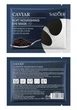 Гидрогелевые патчи для глаз SADOER caviar soft nourishing eye mask с черной икрой 7г - изображение 4