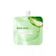 Крем для рук Sadoer hand cream Алое 30г - изображение 1