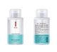 Засіб для зняття макіяжу VEZE Enzyme Clean And Moisturizing Makeup Remover з ензимами 300мл - зображення 4