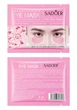 Гидрогелевые патчи для глаз SADOER sakura essence eye mask с сакурой 7г - изображение 4