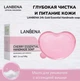 Мило ручної роботи Lanbena cherry essential з екстрактом вишні 100г - зображення 2