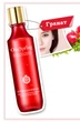 Тонер з екстрактом граната OneSpring Red Pomegranate Fresh Moisturizing Toner 150 мл - зображення 3