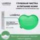 Мыло ручной работы Lanbena tea tree oil с зеленым чаем 100г - изображение 2
