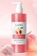 Скраб для тела с экстрактом персика Sadoer peach scrub, 300г - изображение 2