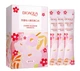 Ополіскувач для порожнини рота Bioaqua Cherry Blossom Aromatic з екстрактом вишні (1*10 мл) - зображення 2