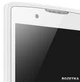 Мобильный телефон Lenovo A2010 White - изображение 8