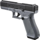 Пистолет пневматический Umarex Glock 17 Gen5 CO2 кал 4,5 мм BB Gray - изображение 5