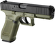 Пистолет пневматический Umarex Glock 17 Gen5 CO2 кал 4,5 мм BB Green - изображение 4