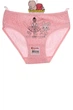 Трусы для девочки трикотажные Mini Princess светло-розовые 110 см (51250) - изображение 1