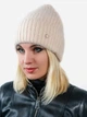Шапка женская Malisa Невада 15-1263-DM-69 54-58 Крем-брюле - изображение 2