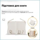 Комплект парта Evo-Kids TH-330 Light Blue + кресло Evo-kids Mio Lite KBL світло-блакитний (TH-330 W/Z + Y-208 KBL) - изображение 4