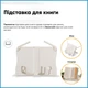 Детский стол Evo-kids TH-330 Blue Белый / Голубой (TH-330 W/BL) - изображение 5
