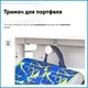 Детский стол Evo-kids TH-330 Blue Белый / Голубой (TH-330 W/BL) - изображение 6