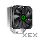 Кулер для процессора Gamemax Sigma 540 - изображение 3