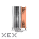 Процесорний кулер Intel LGA115X/1366/1700 AMD AM4/AM5TDP 200W GAMEMAX Ice Wind - изображение 4