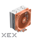 Процесорний кулер Intel LGA115X/1366/1700 AMD AM4/AM5TDP 200W GAMEMAX Ice Wind - изображение 5