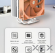 Процесорний кулер Intel LGA115X/1366/1700 AMD AM4/AM5TDP 200W GAMEMAX Ice Wind - изображение 9