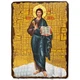 Икона Спаситель, Иисус Христос, икона на дереве 300х400 мм (1856-4) - изображение 1