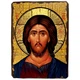 Икона Спаситель, Иисус Христос, икона на дереве 300х400 мм (1855-4) - изображение 1