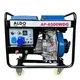 Дизельный сварочный генератор ALDO AP-6500WDG (6.0-6.5 кВт, электростартер) - изображение 1