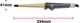 Плойка Remington CI5805 Sapphire Luxe - изображение 7