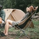 Складное кресло Naturehike YL06 Alu Folding Moon Chair NH18Y060-Z, бежевого цвета - изображение 3