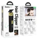Бездротова машинка для стрижки HOCO HP22 Retro engraving electric hair clipper Black-Gold (6942007623766) - зображення 5