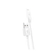 Кабель HOCO X1 USB to iP 2.4A, 1m, PVC, PVC connectors, White - изображение 1