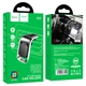 Держатель для телефона автодержатель HOCO CA74 Universe air outlet magnetic car holder Black-Silver (6931474733924) - изображение 5