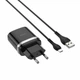 Зарядний пристрій HOCO C12Q Smart QC3.0 charger set USB to Micro-USB cable 18W Black (6931474716279) - зображення 1