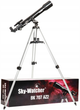 Teleskop Sky Watcher BK 70 7AZ2 (6970456095056) - obraz 7