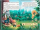 Казки про почуття та емоції. Як перестати жалітися? (9786175475133) - изображение 2