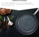 Сковорода кованая Hölmer FP-22720-SSMBM Elegance - изображение 9