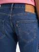 Шорти джинсові подовжені чоловічі Levi's 501 Original Shorts 36512-0152 30 Сині (5400970998409) - зображення 5