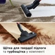 Пилосос для сухого прибирання Bosch ProPower Серія 4 BGL41POW2H - зображення 5