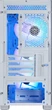 Obudowa MSI MAG FORGE M100R White (306-7G20W21-HH9) - obraz 7