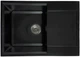 Кухонная мойка гранит ADAMANT Horizon Medium антрацит с сифоном + кухонный смеситель - изображение 3