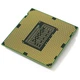 Процесор Intel Core i7-8700 4.6 GHz. 6 - Ядер/12потоков. Soket - 1151 Tray - Б/У - изображение 2