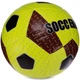 Мяч футбольный №5 PU ламинированный гибридная сшивка HYBRID SOCCERMAX FIFA FB-3124 (PU, Желтый-бордовый) - изображение 3