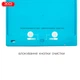 LCD-планшет XO для рисования V01 10 дюймов Blue - изображение 3