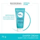 Інтенсивний заспокійливий крем Bioderma ABCDerm Change крем від почервоніння для немовлят 75 г - зображення 2