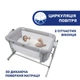Ліжко приставне Chicco Next 2 Me Magic, light grey - изображение 3