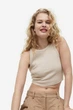 Топ H&M 271049251_darkbeige XS Темно-бежевый - изображение 1