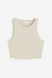Топ H&M 271049251_darkbeige XS Темно-бежевый - изображение 4