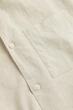 Сорочка H&M 271036745_beige XL Бежевий - изображение 2