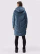 Пуховик зимний женский 4F Down Jacket F235 4FAW23TDJAF235-32S XS Синий (5904698478484) - изображение 2