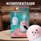 Зволожувач повітря з підсвічуванням Happy Life кімнатний зволожувач для будинку MengChong H2O Humidifier Рожевий - зображення 7