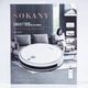 Робот пылесос 2 в 1 для сухой уборки Sokany SK13016W Wi-Fi на аккумуляторе 2600 мА*ч Белый - изображение 13