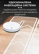 Робот пылесос для сухой уборки Sokany SK13017W с пультом ДУ 2000 Вт Белый - изображение 5